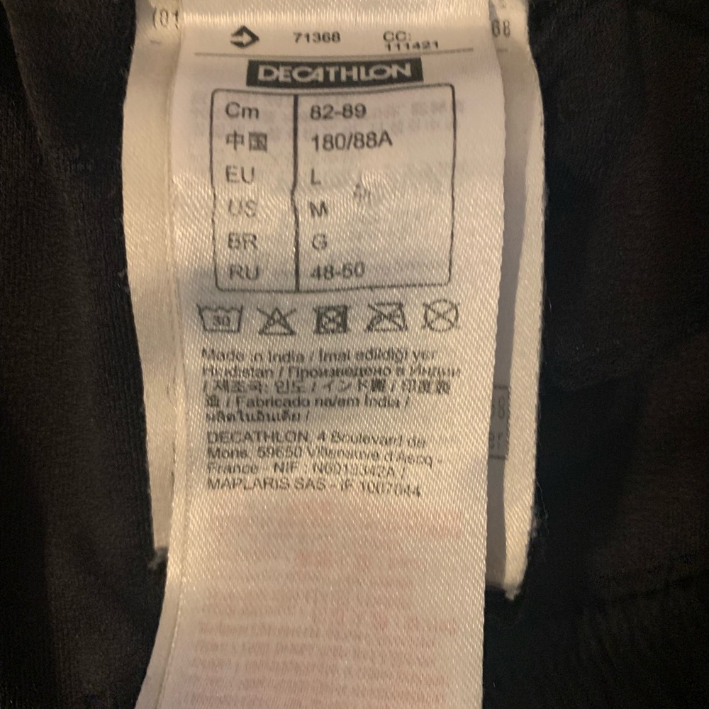 Decathlon Black Shorts
